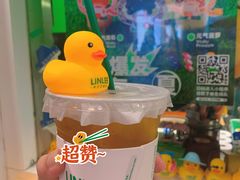 -LINLEE林里·手打柠檬茶(黄浦茂名南路店)