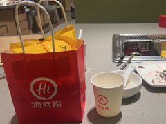 -海底捞火锅(苏宁生活广场店)