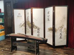 -桃源村(老门东店)