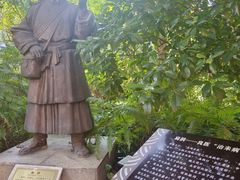 -广州神农草堂中医药博物馆