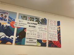 -铭记烧烤制作社•吊炉乳鸽 延吉冷面