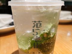 大叻莫西多-米纸越南小馆(金鹰世界店)