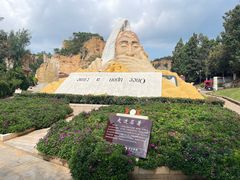 -彩色沙林风景区