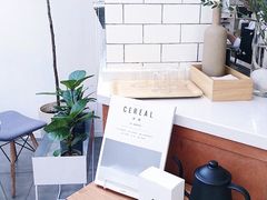 -Onirii Coffee(长乐路店)
