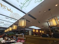 -云海肴·汽锅鸡·云南菜(高德置地店)