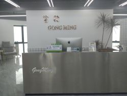 -宫铭烫发染发接发店