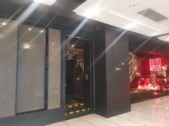 门面-水木锦堂·自助铁板烧(世贸天阶店)