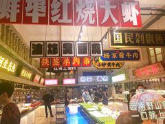 -阿财老铺·老蚌埠龙虾城(华夏总店)