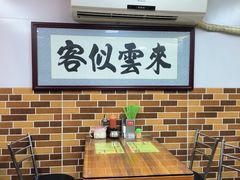 大堂-西关梁记(北京路店)