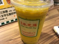 -美芝莲(领展购物广场中关村店)