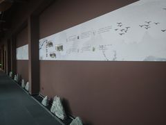 -椿杨樘·明康泡浴养生馆(重庆店)