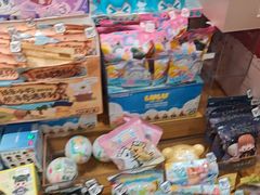 -九木杂物社(中心店)