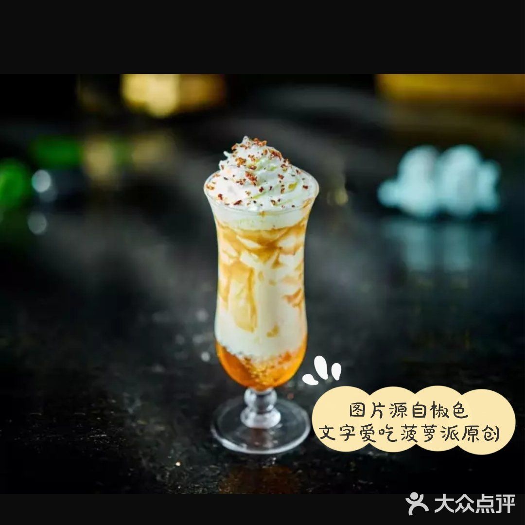 好看不能当饭吃，你说你是川菜还不够格