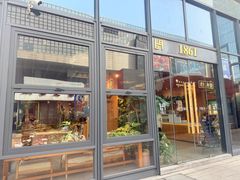 -1861意大利餐厅(文化广场店)