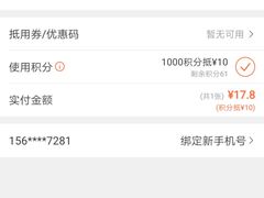 -赵奶奶水饺锅贴小酒馆(丁字沽店)