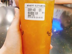 -鹿角巷The Alley(龙湖天街店)