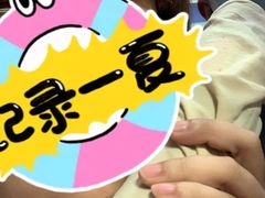 -天津市口腔医院(和平本部)