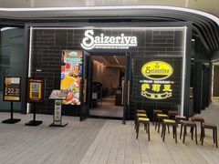 -萨莉亚意式餐厅(愉园站仁恒梦中心店)