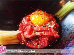 -炎蔵牛舌烤肉