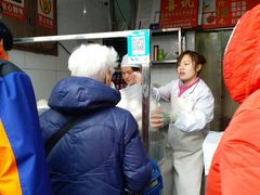 -天泽祥·鼓楼馒头(鼓楼店)