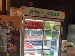 -见康道莱•足浴按摩•艾灸•SPA(友谊店)