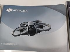 -DJI大疆售点(丰台总部基地店)