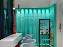 -台盖(群星城店)