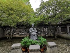 -天一阁博物院