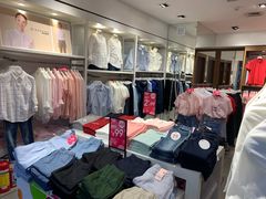 -佐丹奴(流行前线店)