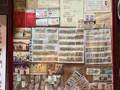 -吴财记面家(大同路店)
