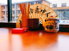 景观位-半步颠小酒馆(昆山旗舰店)