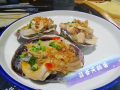 -映像威海·海鲜味道(市区店)