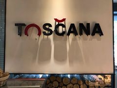 -托斯卡纳烘焙意大利餐厅(五天地店)