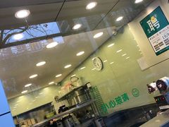 -1点点(千岛湖二店)