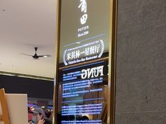 -莆田餐厅(吉隆坡柏威年广场店)