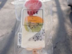-掌上鲜(南顺城街店)