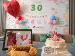 -安悦贝月子中心