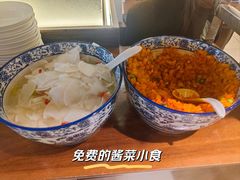 -寻裕记·现炒浇头面(人民广场店)