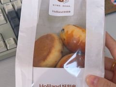 -好利来(牡丹园店)