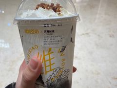 -维维豆奶(金鹰新街口店)
