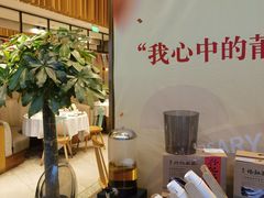 -莆田餐厅PUTIEN(三里屯店)