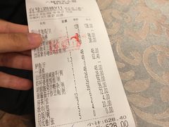 账单-六婶西关小厨(光塔路店)