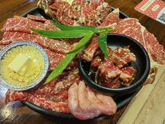 -夕酱の烧肉屋
