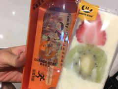-Olé精品超市(苏州中心店)