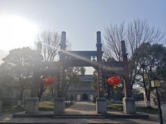 -句容茅山景区