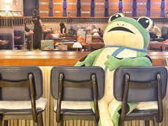 -bluefrog蓝蛙(新三里屯太古里店)