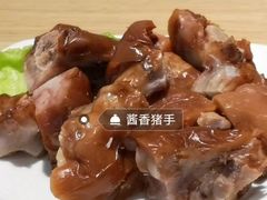 猪蹄-小六汤包(亚欧店)