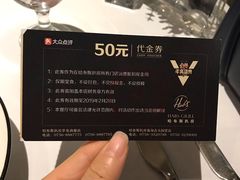 -哈布斯扒房(华发商都店)