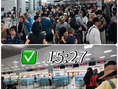 -胡志明新山一国际机场