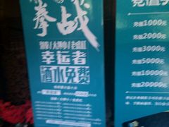 -豫满楼(正光路店)